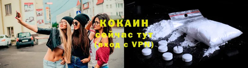 цены   mega вход  Cocaine FishScale  мориарти формула  Ирбит 